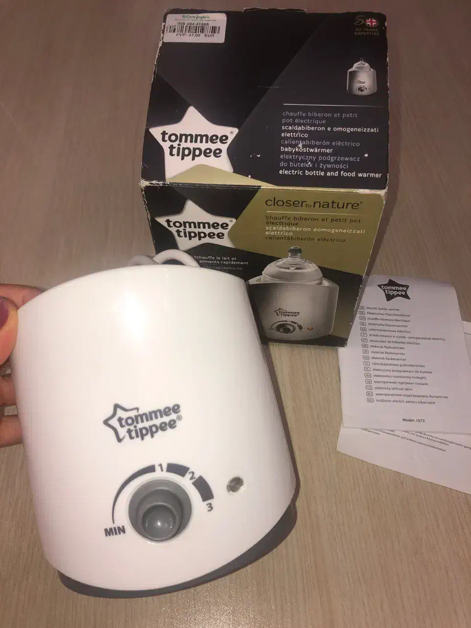 گرم کننده شیشه شیر و ظرف غذای نوزاد تامی تیپی|اسباب و اثاث بچه|تهران, میرداماد|دیوار