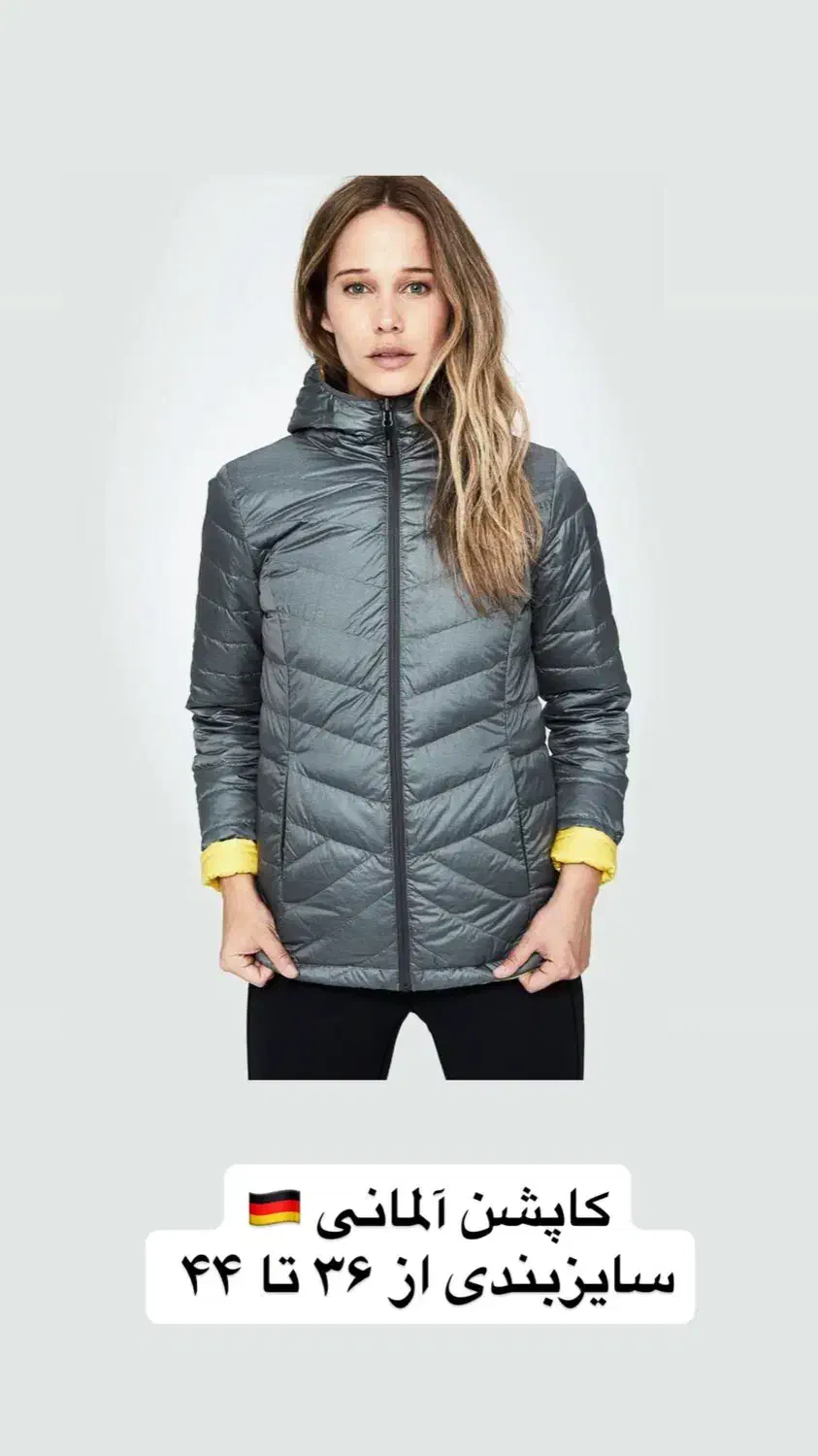 کاپشن زنانه المانی سایزبندی کامل اورجینال|کفش و لباس بچه|کرج, فاز ۳ گوهردشت|دیوار