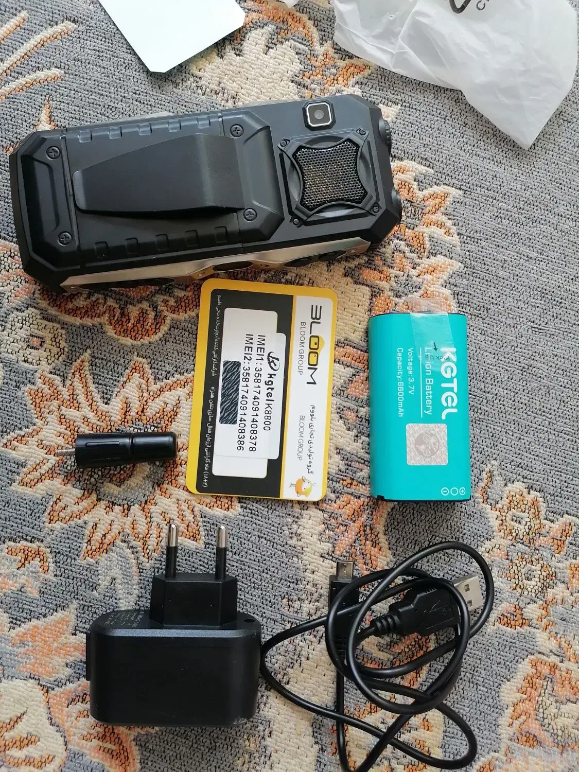 KGTEL 8800 ارتشی|موبایل|مشهد, توس (بلوار توس)|دیوار