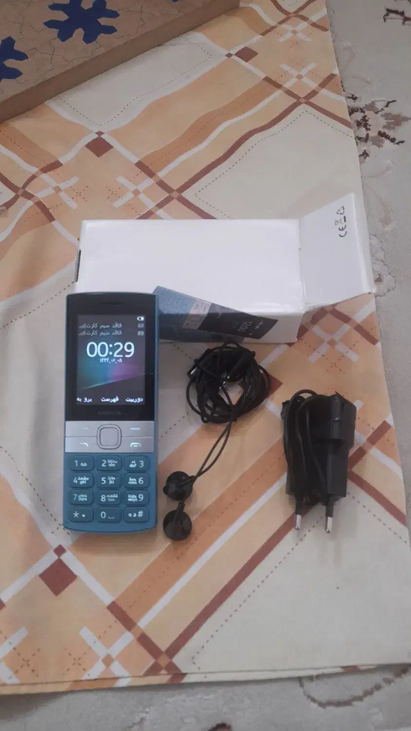 گوشی نوکیا ۱۵۰ و۴ گیگ|موبایل|ارومیه, |دیوار