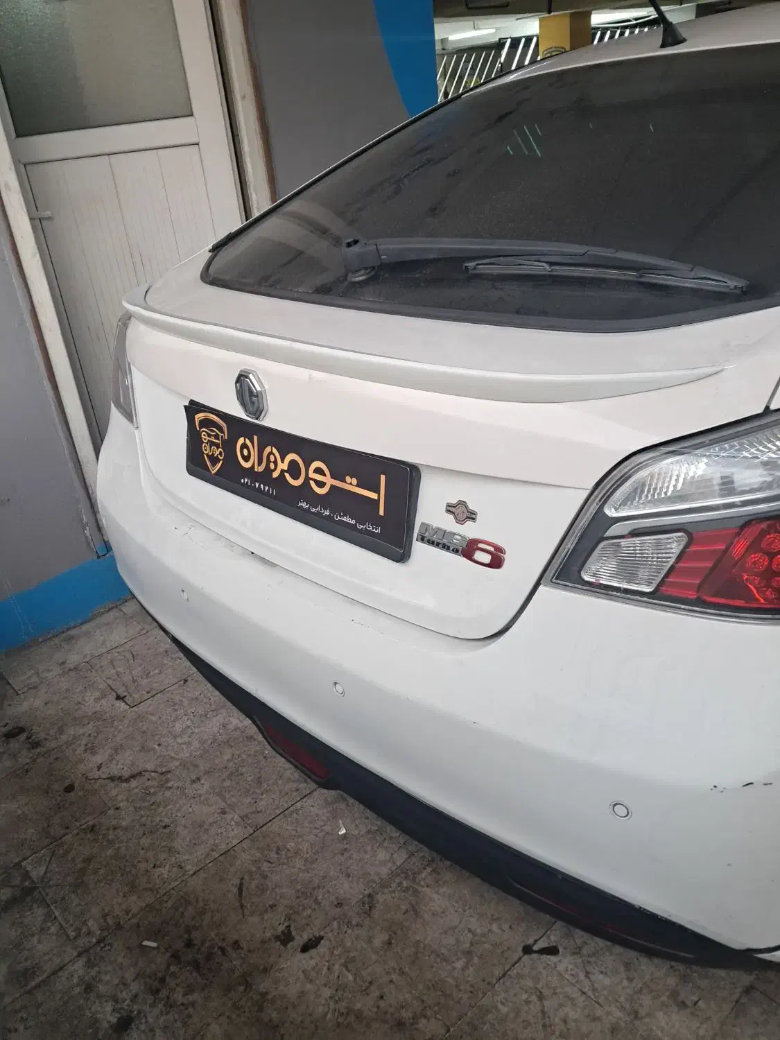 Mg6/ اتو مدیران|خودرو سواری و وانت|تهران, قبا|دیوار