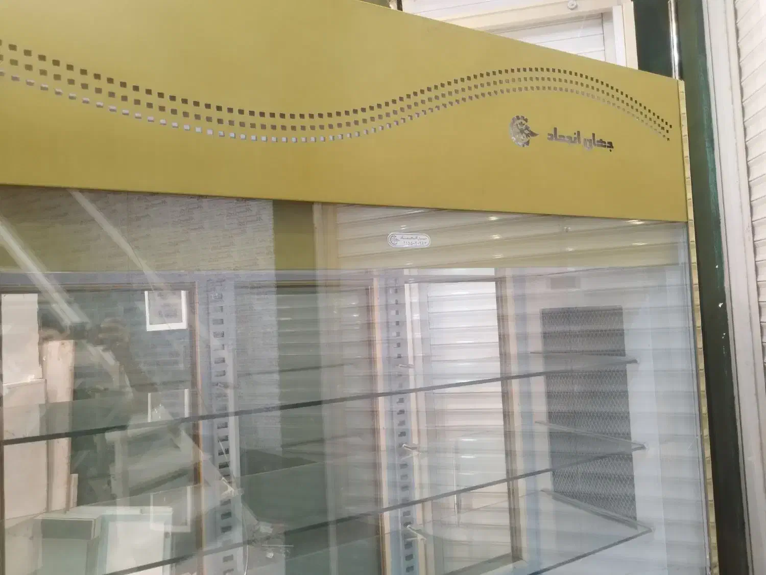 فروش یخچال سه درب جهان انجماد|فروشگاه و مغازه|لار, |دیوار