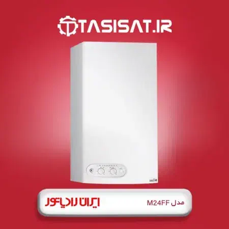 تعمیر تمام مدل پکیج تعمیرکار تعمیرات بوتان کل قم|خدمات پیشه و مهارت|قم, انسجام|دیوار