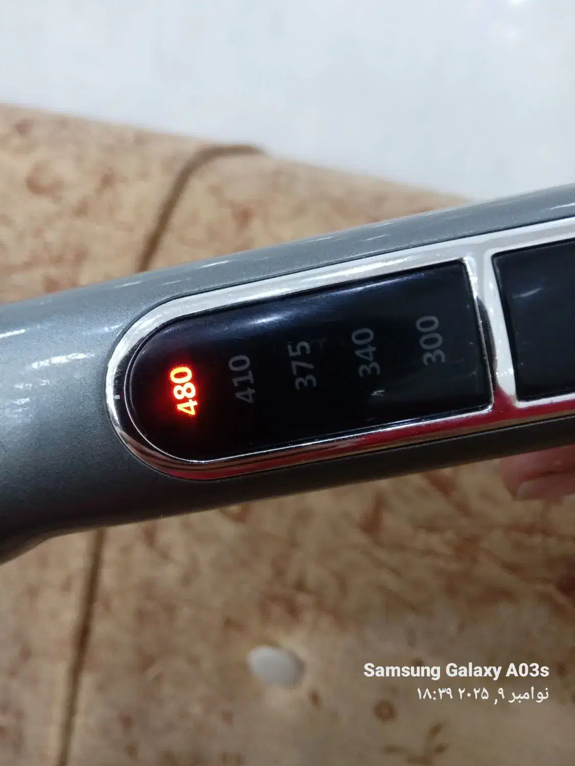 اتو مو لیز|آرایشی، بهداشتی، درمانی|یاسوج, |دیوار