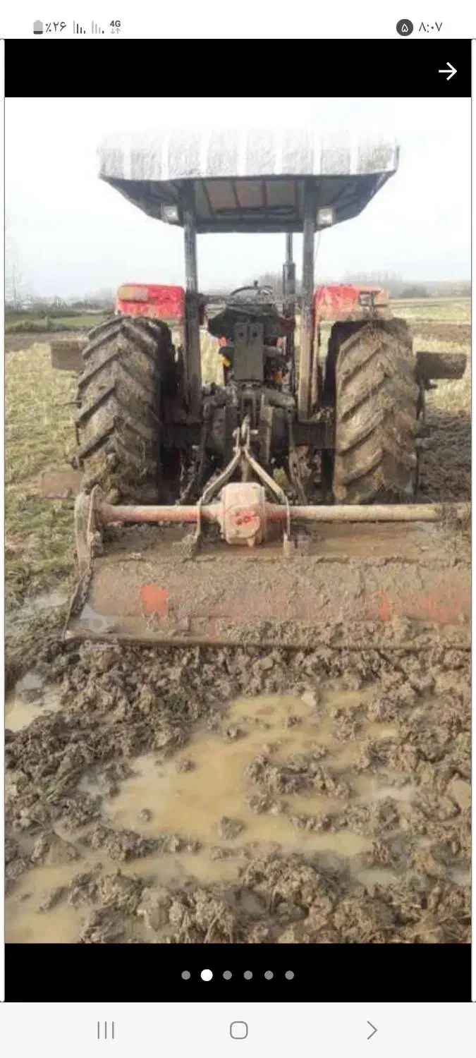 علف زنی دیکس باغ بیجار کشاورزی تراکتور|خدمات باغبانی و درختکاری|شاندرمن, |دیوار