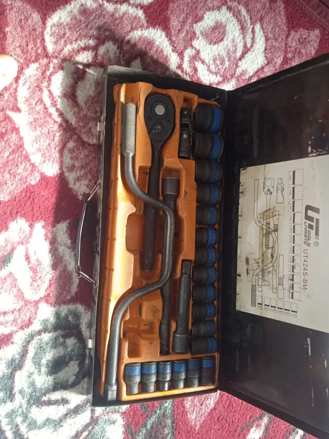 جعبه بکس المانی|ابزارآلات|هشتگرد, شهرک ولیعصر (مصلی)|دیوار