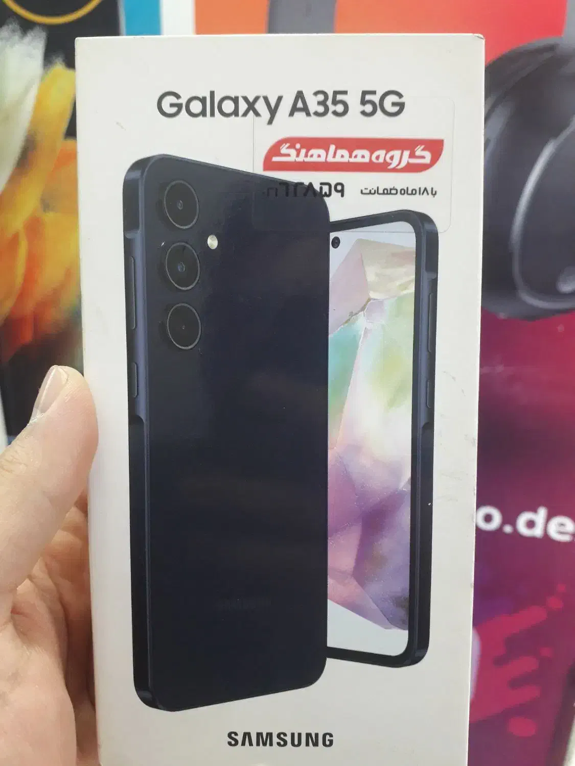 گوشی A35|موبایل|دزفول, |دیوار