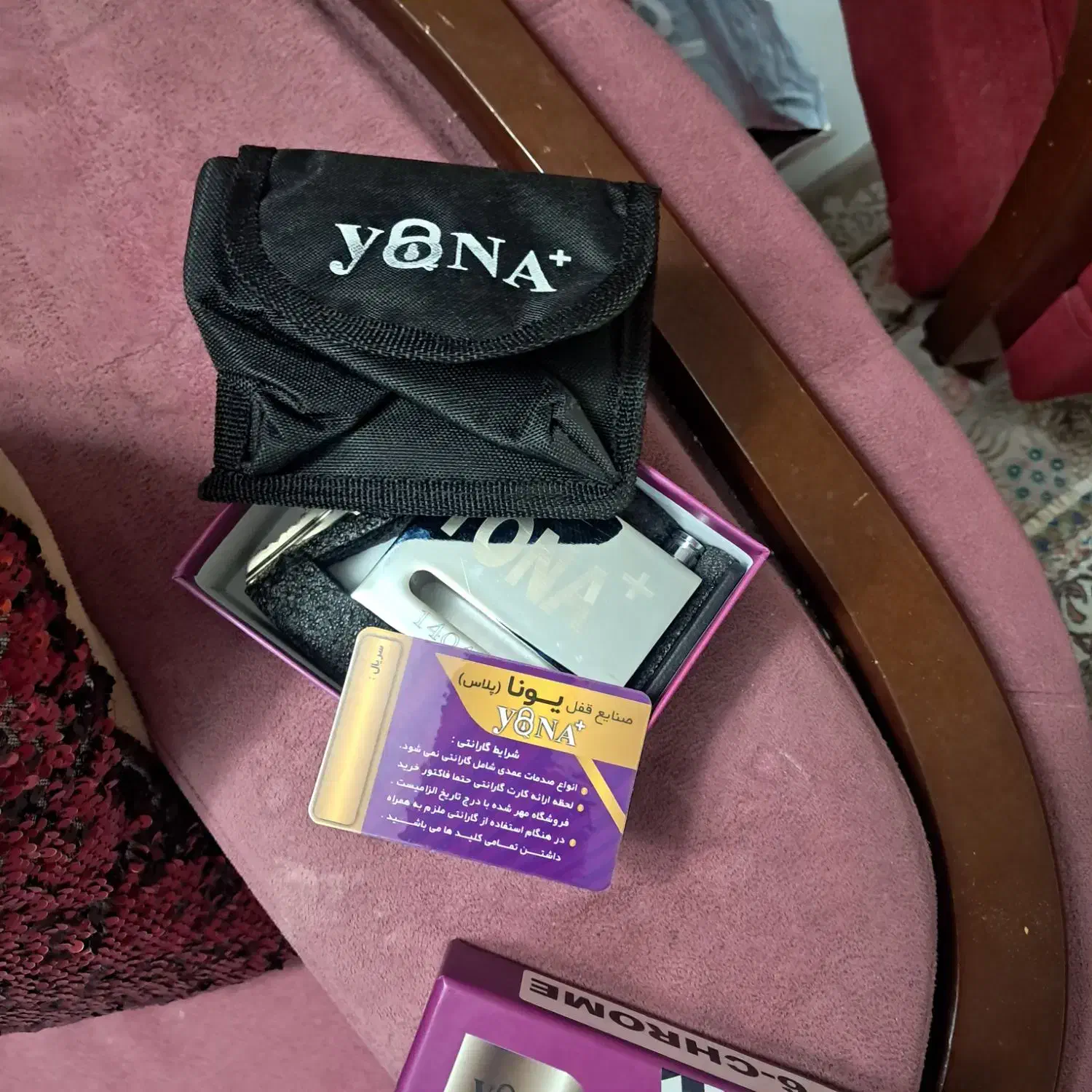 قفل دیسک یونا|ابزارآلات|تهران, وصفنارد|دیوار