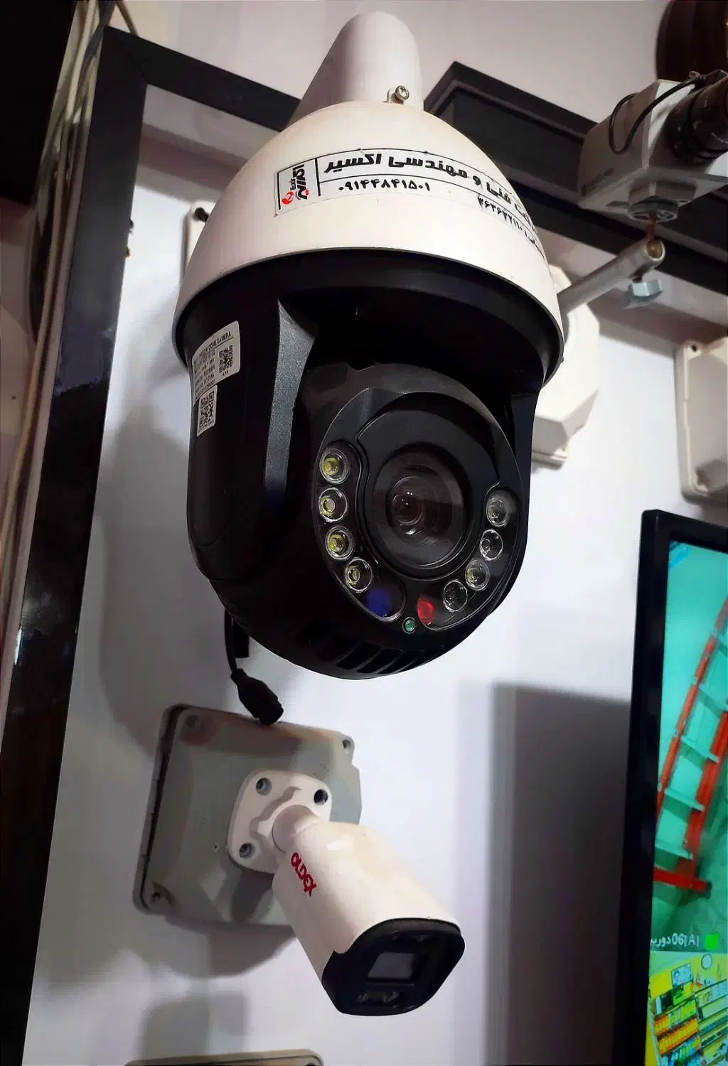 دوربین مداربسته دید در شب رنگی|دوربین مداربسته|خوی, |دیوار