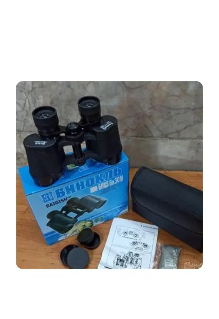 دوربین شکاری روسی|کوهنوردی و کمپینگ|آباده, |دیوار