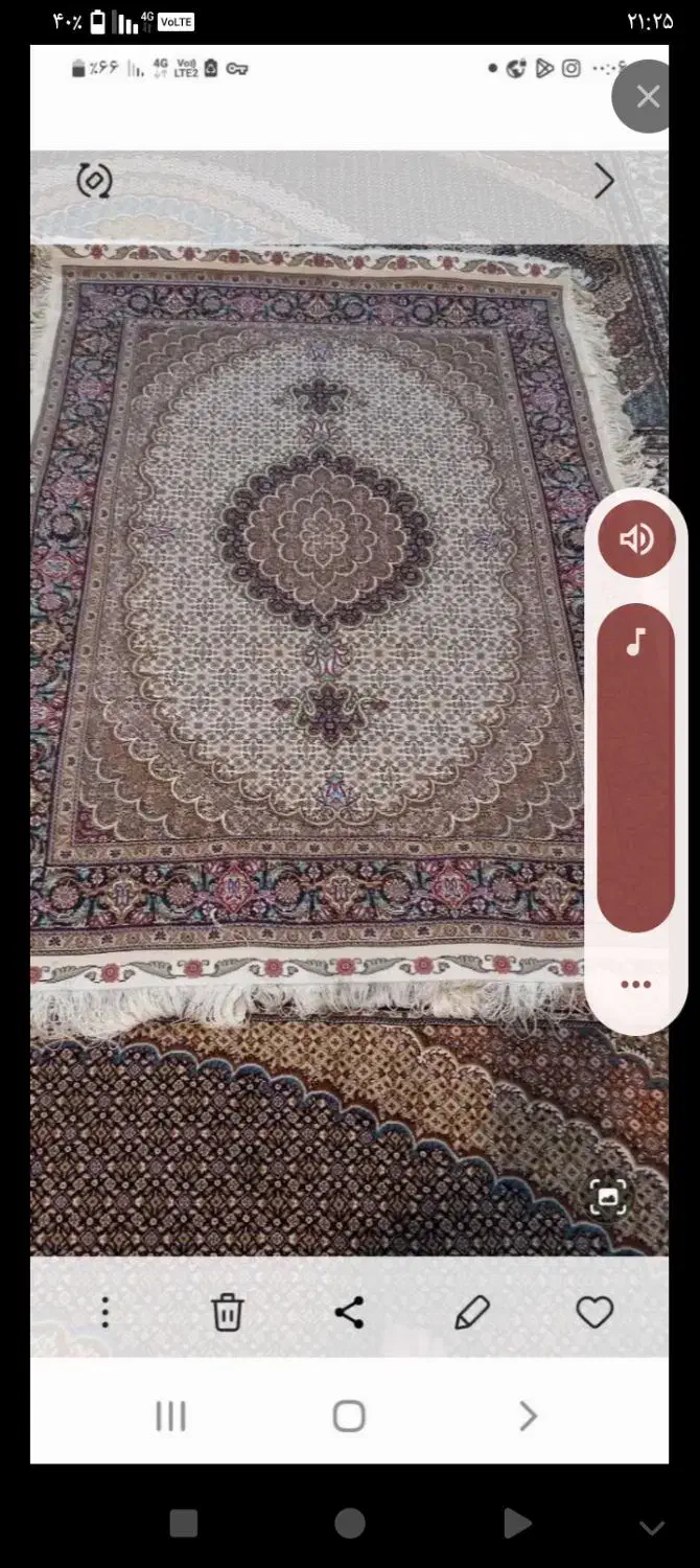 فرش ماهی اندازه زرین|فرش|ارومیه, |دیوار