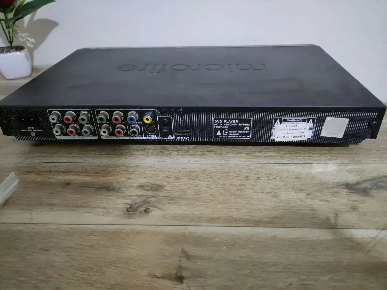 DVD player|پخش‌کننده DVD و ویدیو|کرج, دهقان ویلا|دیوار