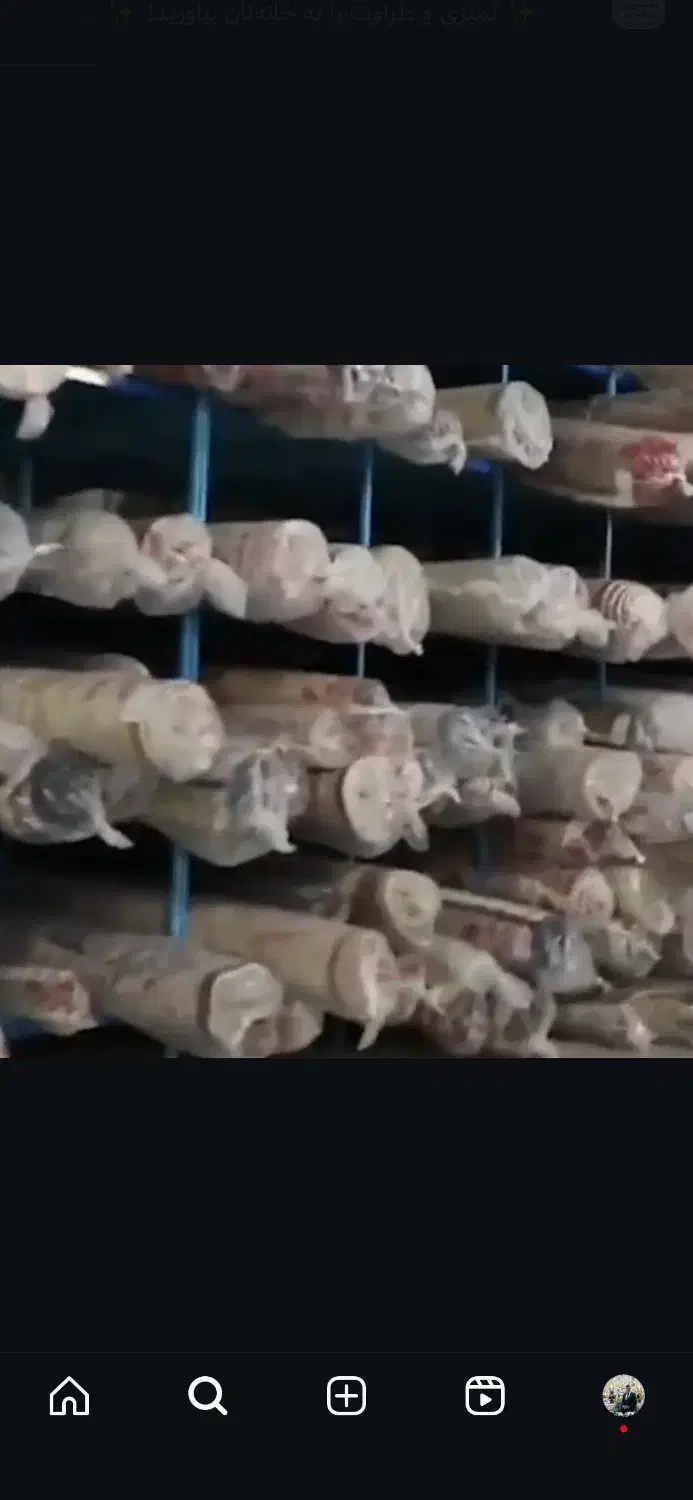 قالیشویی الماس غرب در نجف اباد تیران ویلاشهر|خدمات نظافت|نجف‌آباد, فیروزآباد|دیوار