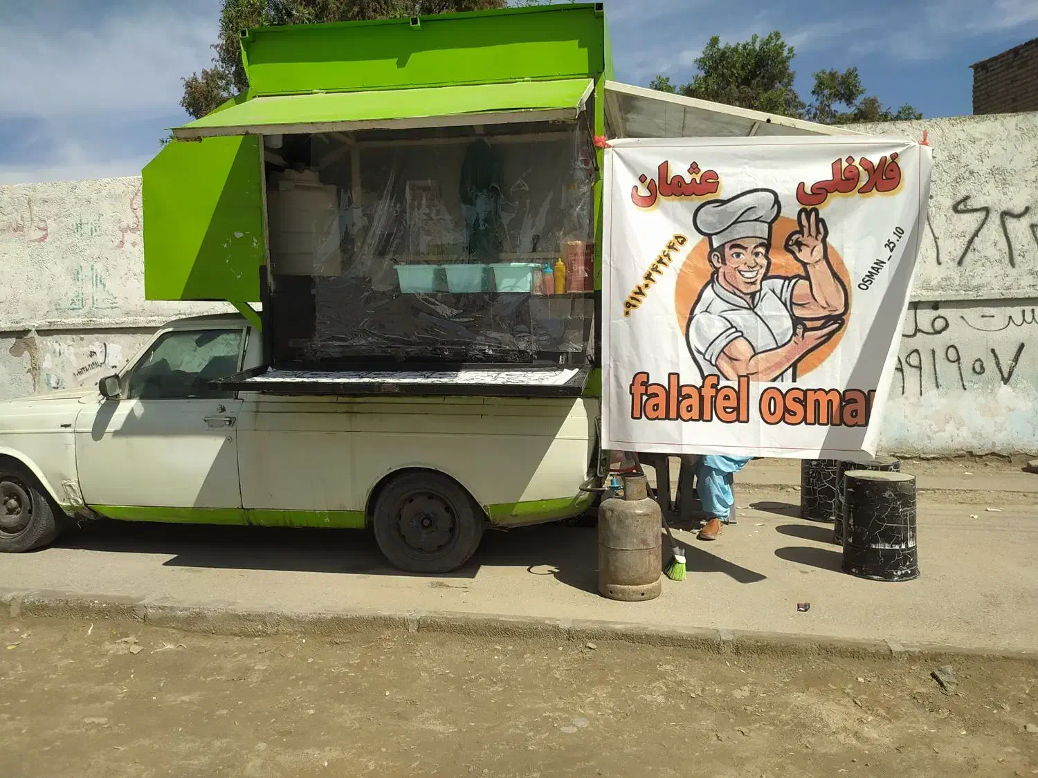 نیرو کار در ماشین فلافلی|استخدام خدمات فروشگاه و رستوران|ایرانشهر, |دیوار