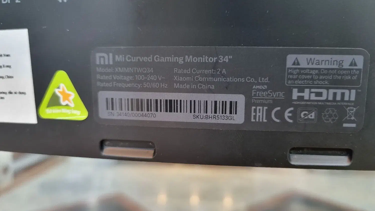 مانیتور ۳۴ اینچ گیمینگ‌منحنی|قطعات و لوازم جانبی رایانه|اهواز, ۳۰ متری|دیوار