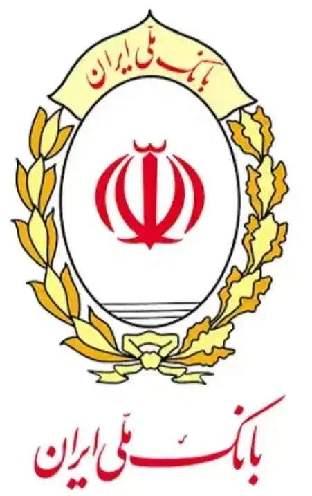 وام مهربانی|خدمات مالی، حسابداری، بیمه|بانه, |دیوار