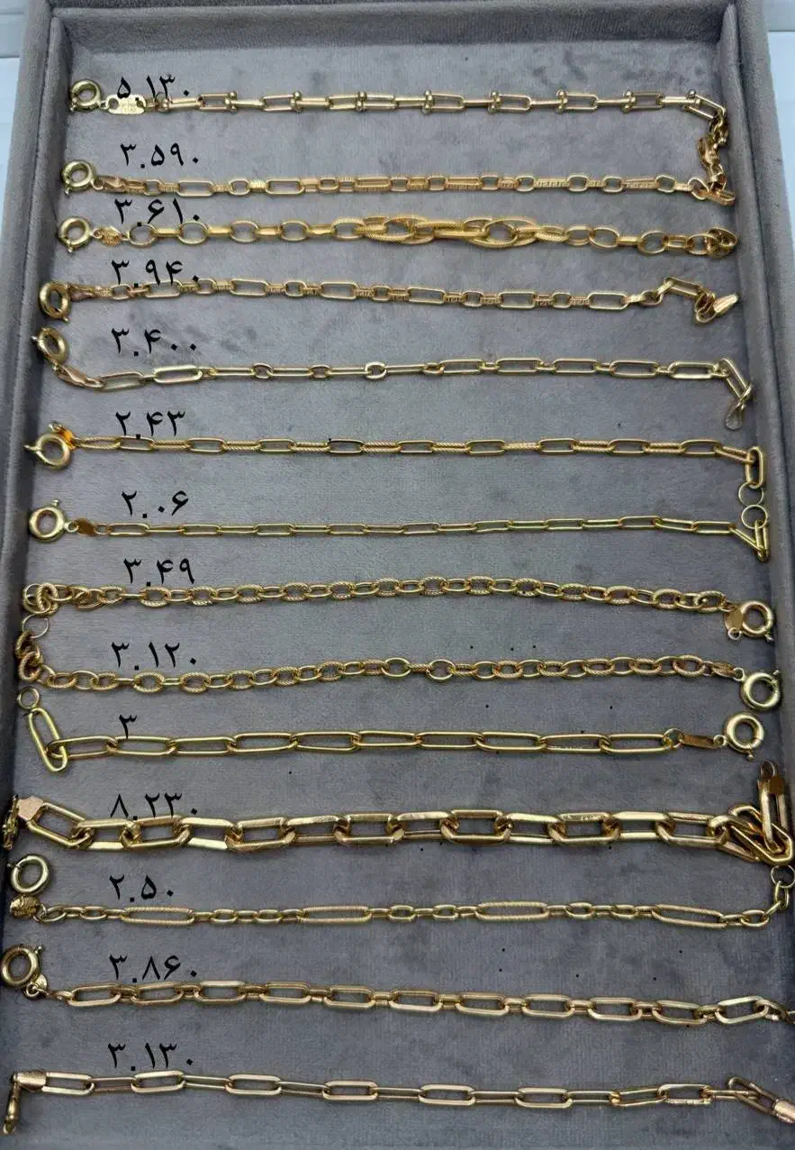 فروش دستبند و گردنی طلا بدون اجرت و با کیفیت|جواهرات|تهران, صد دستگاه|دیوار