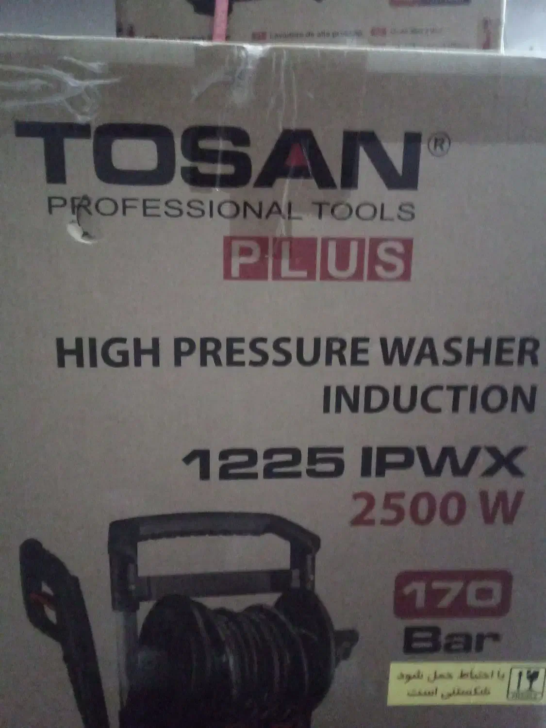 دو عدد کارواش توسن ۱۴۰ با و۱۷۰بار|ابزارآلات|علیآباد کتول, |دیوار