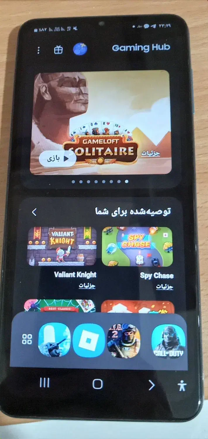 M12|موبایل|تهران, ستارخان|دیوار