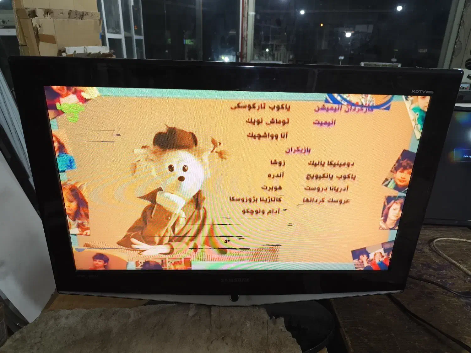 تلوزیون ال سی دی 32اینچ|تلویزیون و پروژکتور|کوهدشت, |دیوار