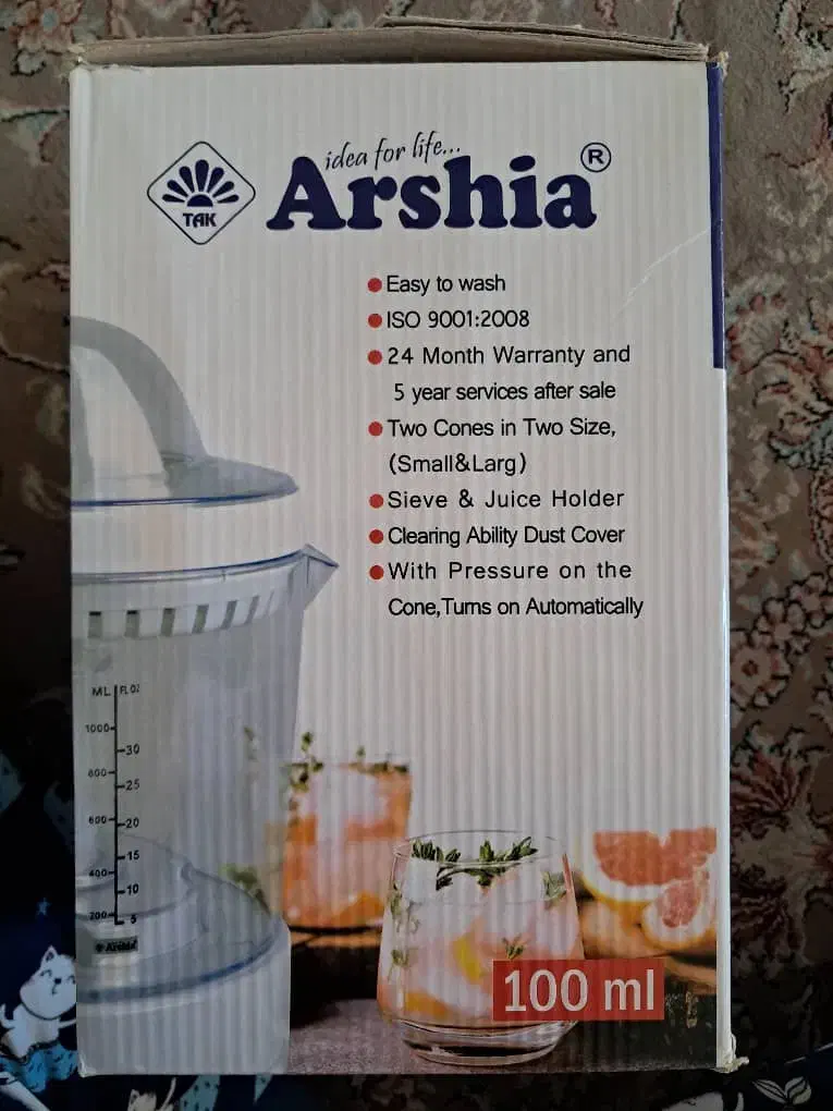 آب مرکبات گیری عرشیا اصل|آبمیوه‌گیر و آب‌مرکبات‌گیر|جهرم, |دیوار