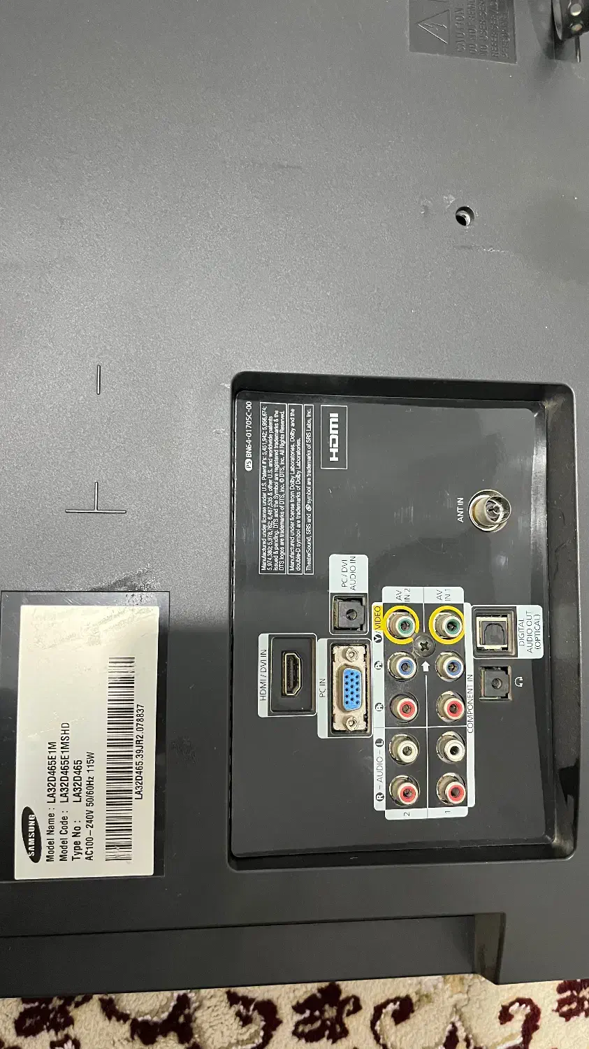 تلویزیون|تلویزیون و پروژکتور|اشتهارد, |دیوار