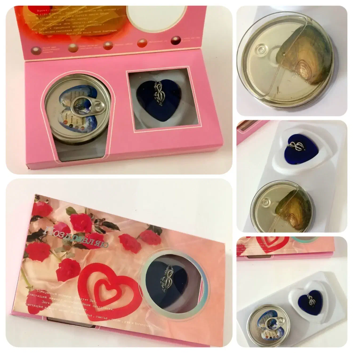 هدیه روز زن و مادر|جواهرات|کاشان, شمس آبادی|دیوار