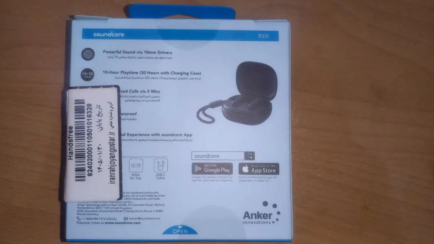 ایرپاد anker r50i|لوازم جانبی موبایل و تبلت|کرج, اسلامآباد|دیوار