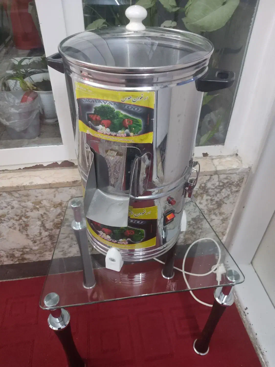 سبزی خرد کن ارغوان طوس|خردکن، آسیاب، غذاساز|مشهد, گوهرشاد|دیوار