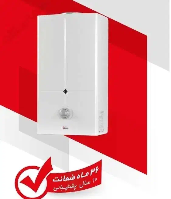 ابگرمکن 3115بوتان * 3 سال گارانتی وتضمین کیفیت *|آبگرمکن، پکیج، شوفاژ|مشهد, کوشش|دیوار
