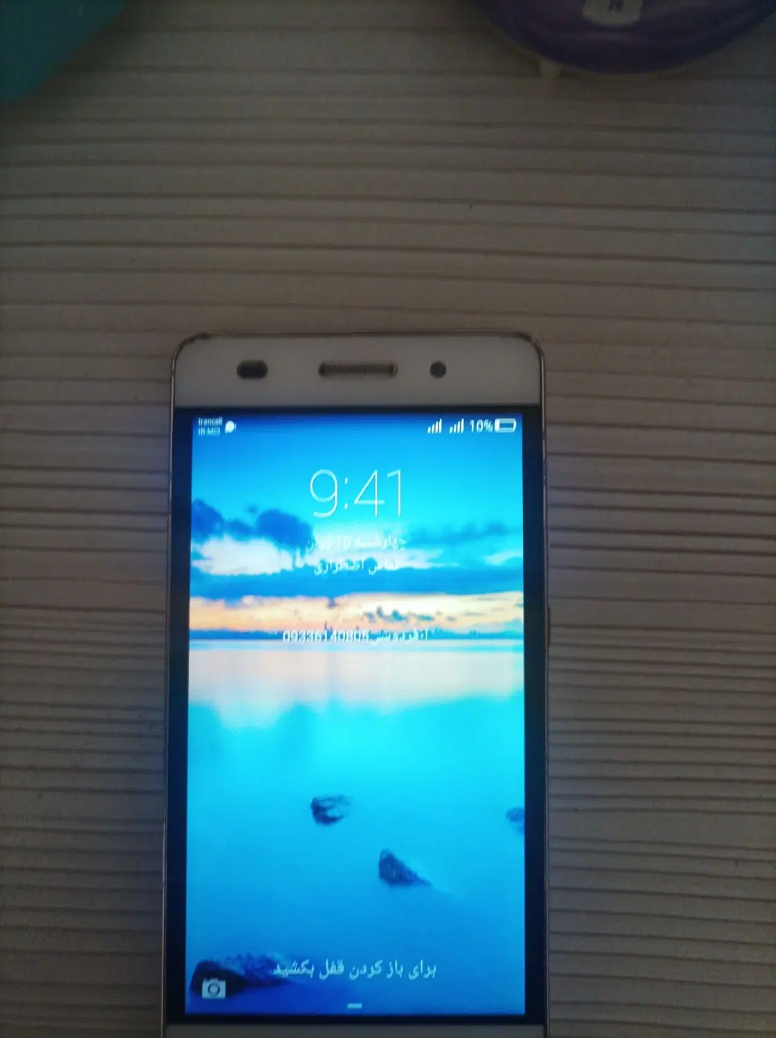 honor 4C|موبایل|نیشابور, رحمت آباد|دیوار