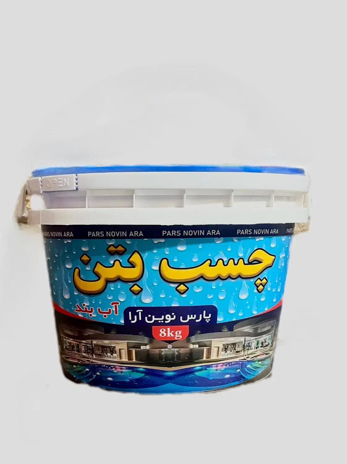 جذب ویزیتور برای کارخانه شیلنگ و چسب|استخدام بازاریابی و فروش|هشتگرد, قاسم آباد بزرگ|دیوار