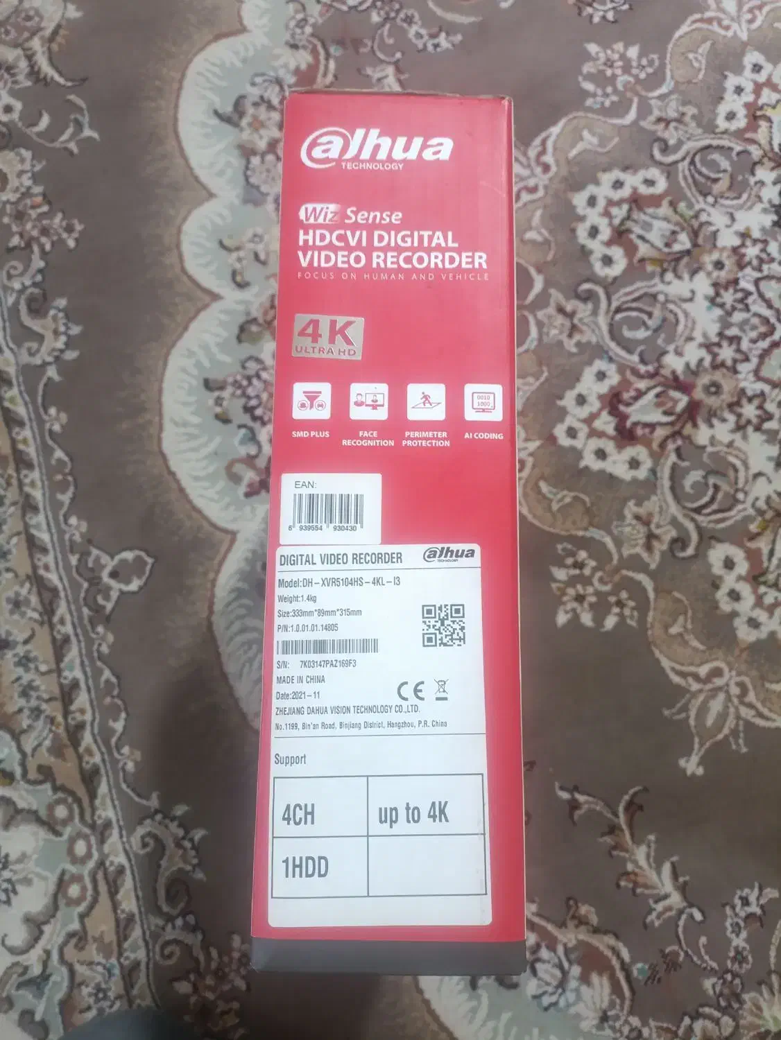 دوربین مداربسته داهوا|دوربین مداربسته|فردوسیه, |دیوار