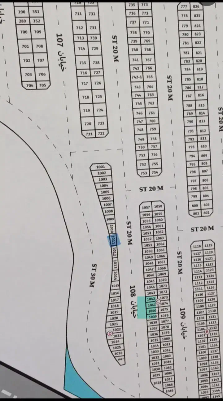 فروش زمین مشاغل ادامه فازیک شناژشده|فروش زمین و ملک کلنگی|سرپل ذهاب, |دیوار