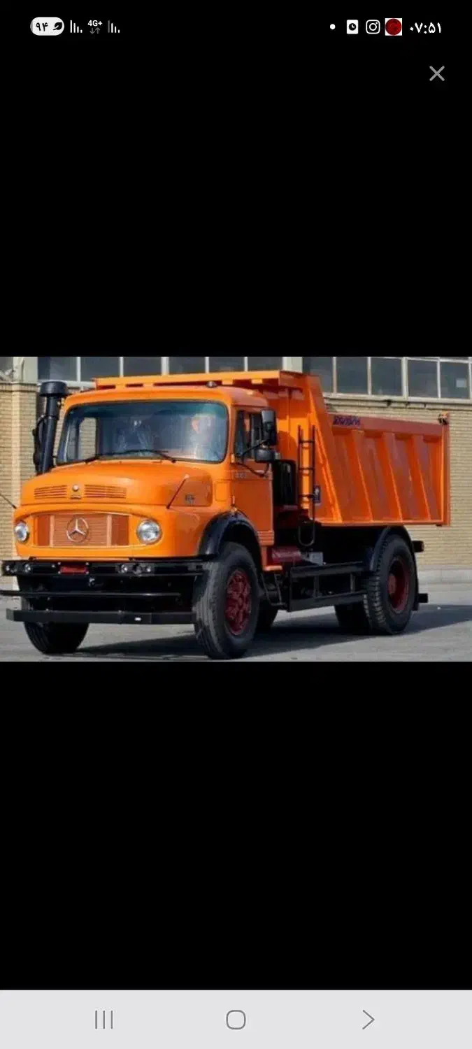 حمل انواع مصالح ساختمانی ماسه شسته شن سیمان مخلوط|خدمات حمل و نقل|شیراز, پودنک|دیوار