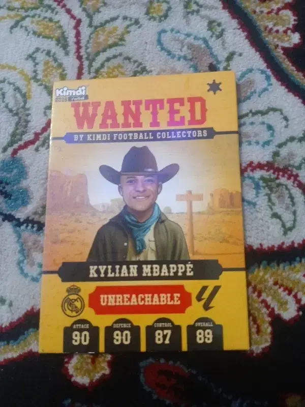 امیر|اسباببازی بچه|پاکدشت, خاتون آباد|دیوار