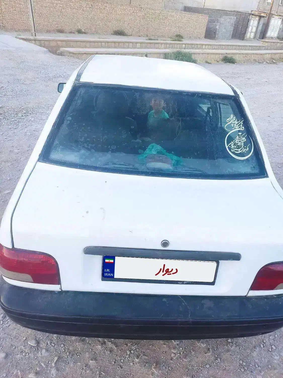 سلام پراید مدل 97 تضمینی|خودرو سواری و وانت|اسفراین, |دیوار