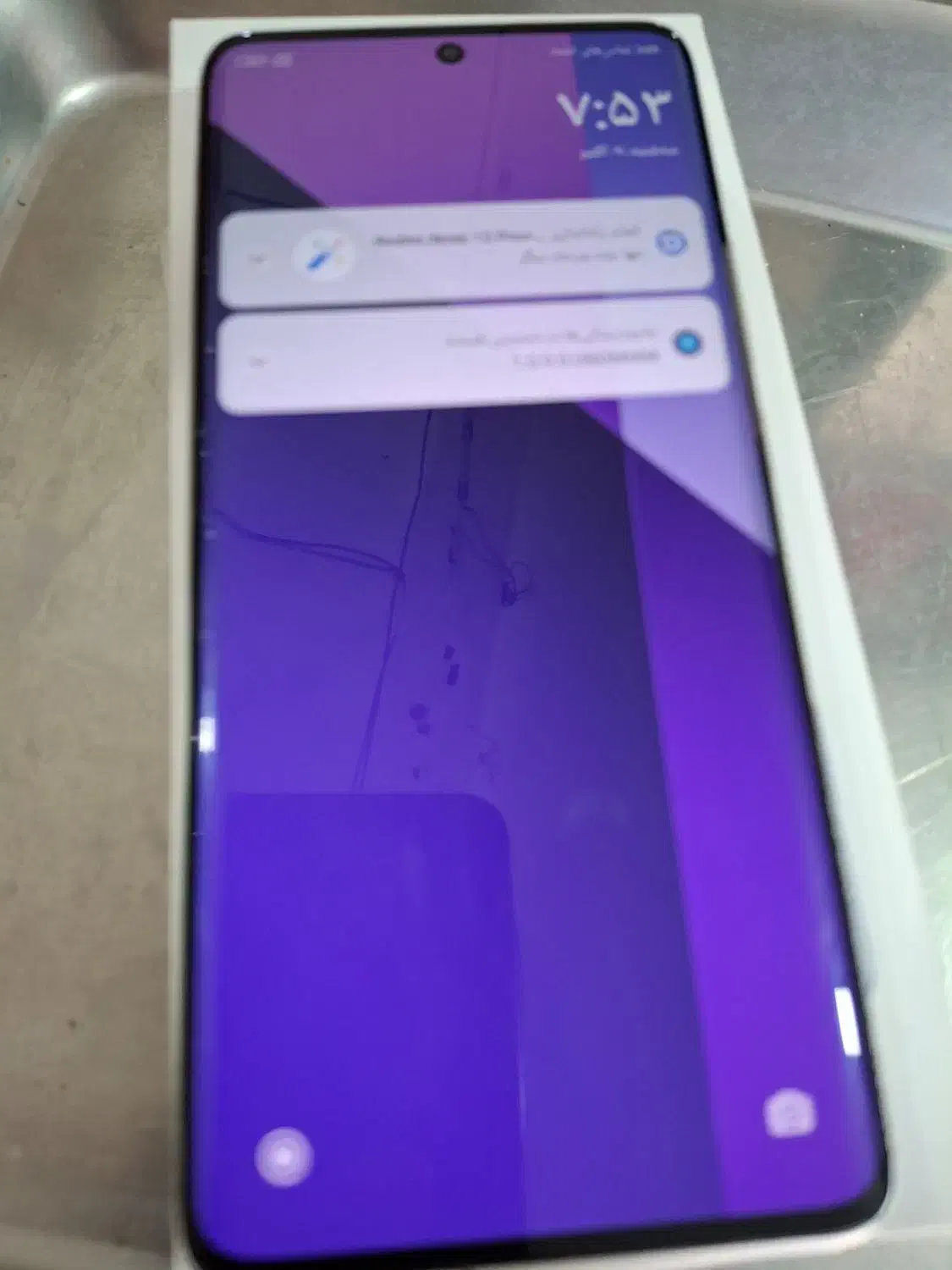 گوشی شیائومی Redmi note13pro+|موبایل|کرمان, |دیوار