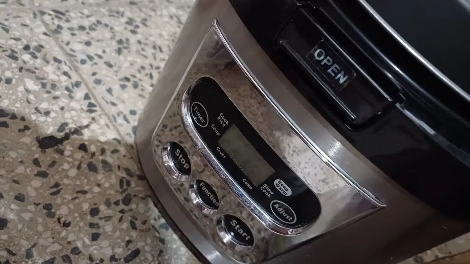 پلو پز درحدنو|اجاق گاز و لوازم برقی پخت‌وپز|ابریشم, |دیوار