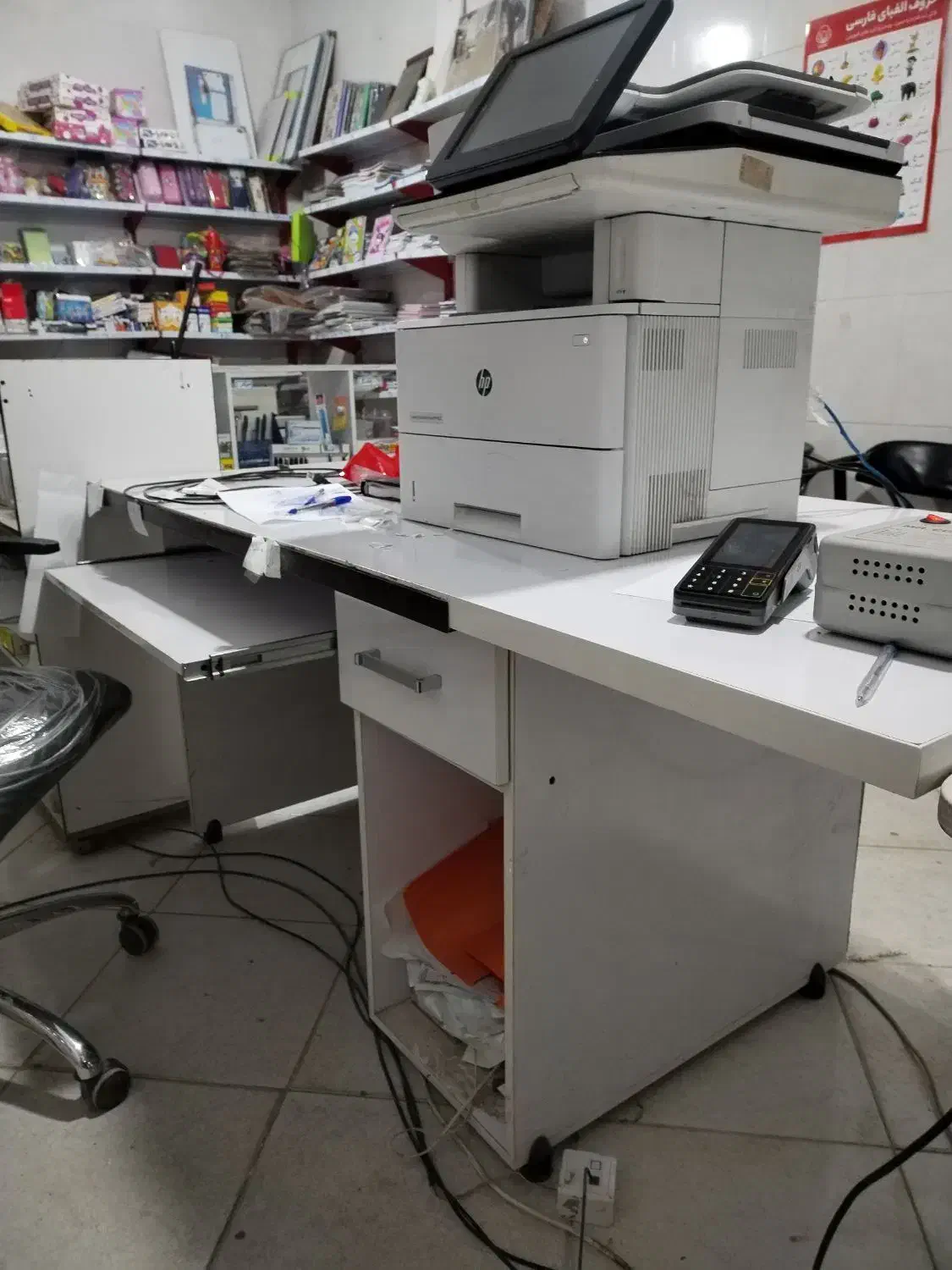 میز کامپیوتر بزرگ|میز تحریر و کامپیوتر|خرم‌آباد, |دیوار