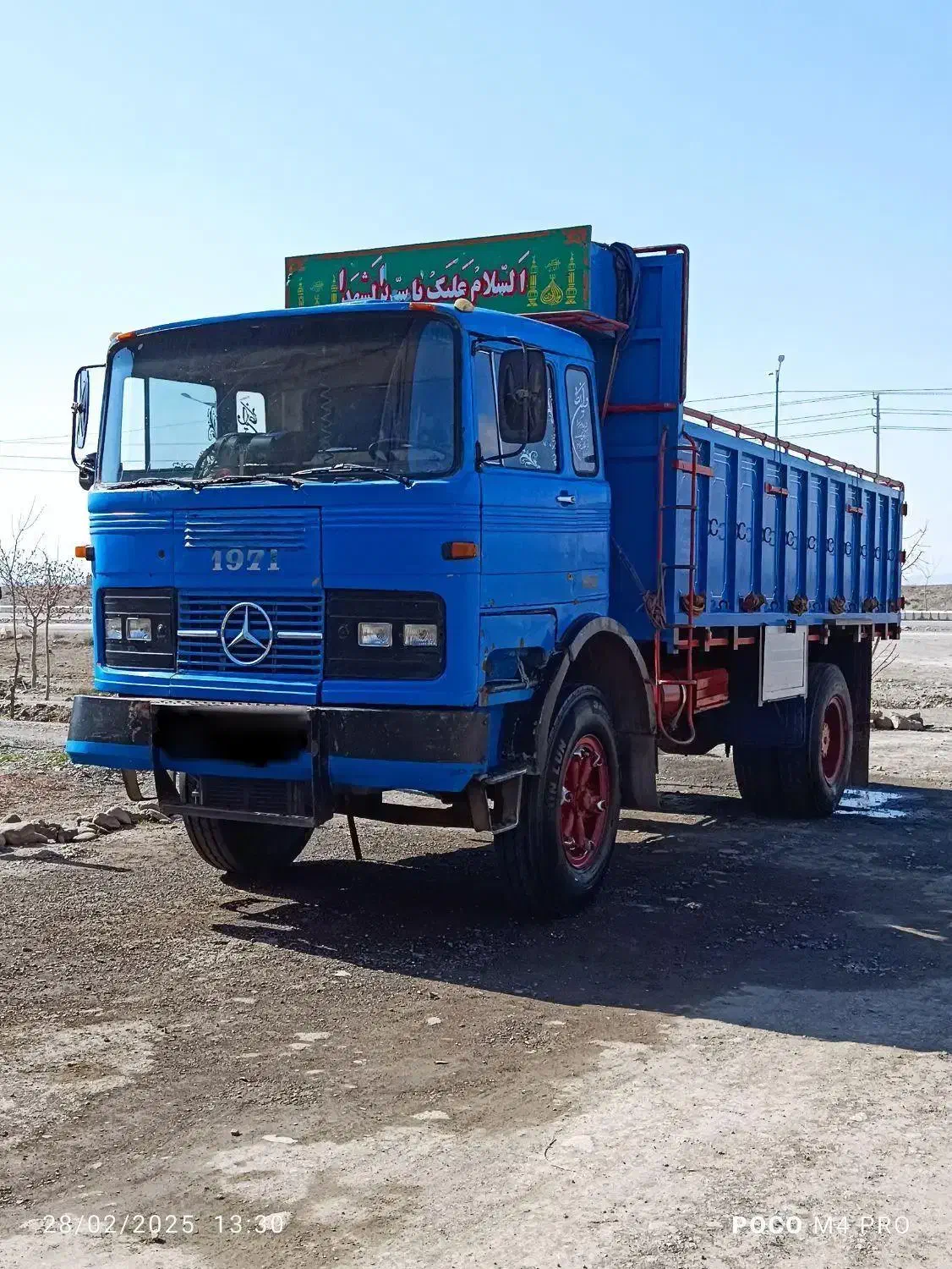 بنز تک باری.کارت ۱۹تن|خودرو سنگین|مشهد, اروند|دیوار