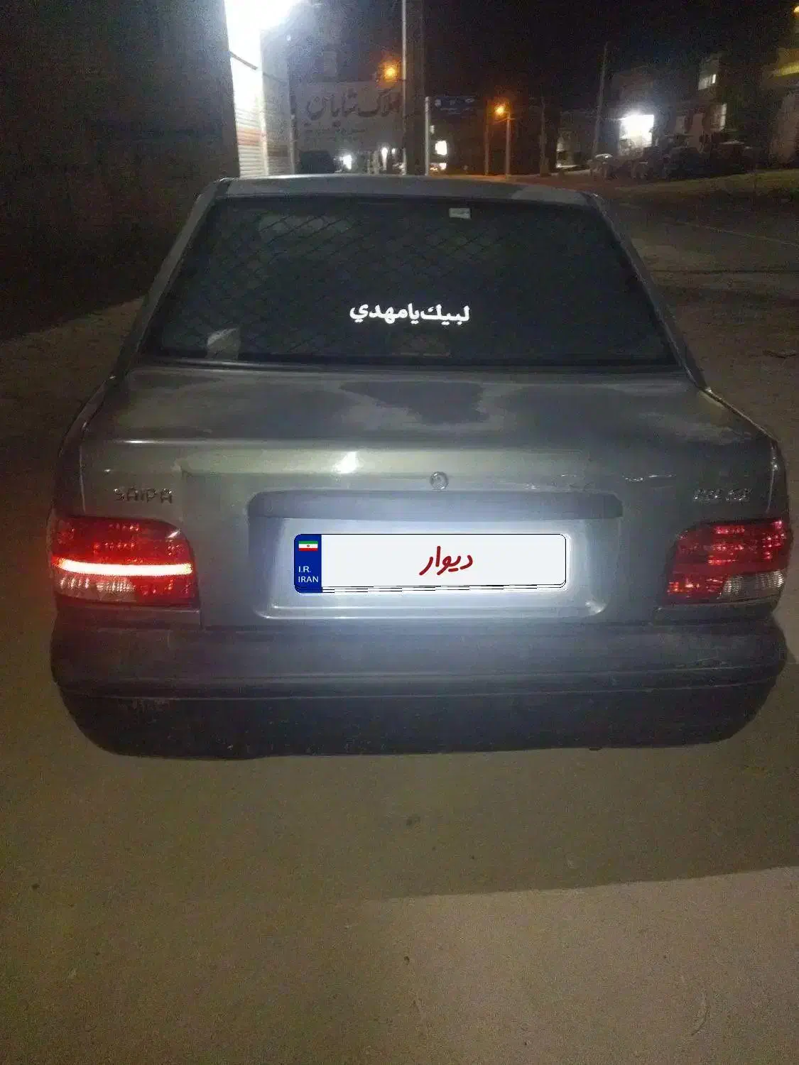 پراید متالیک|خودرو سواری و وانت|شیراز, محمودآباد|دیوار