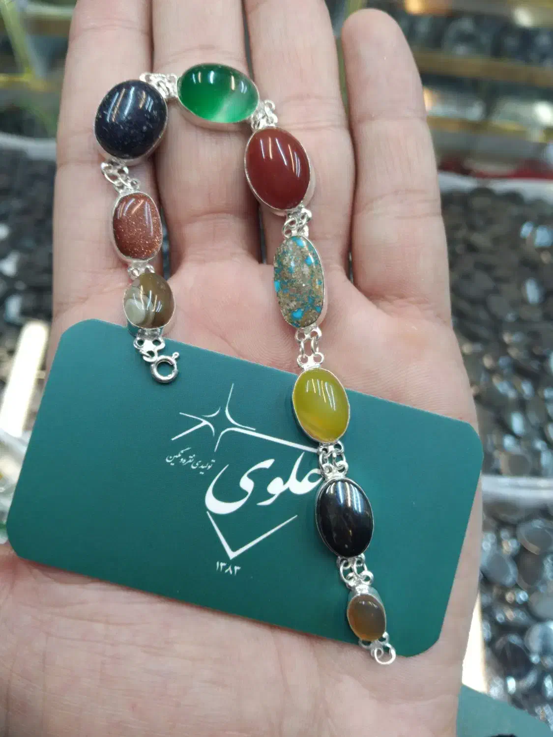 دستبند نقره ام البنین فیروزه عقیق یمنی علوی|جواهرات|مشهد, عیدگاه|دیوار