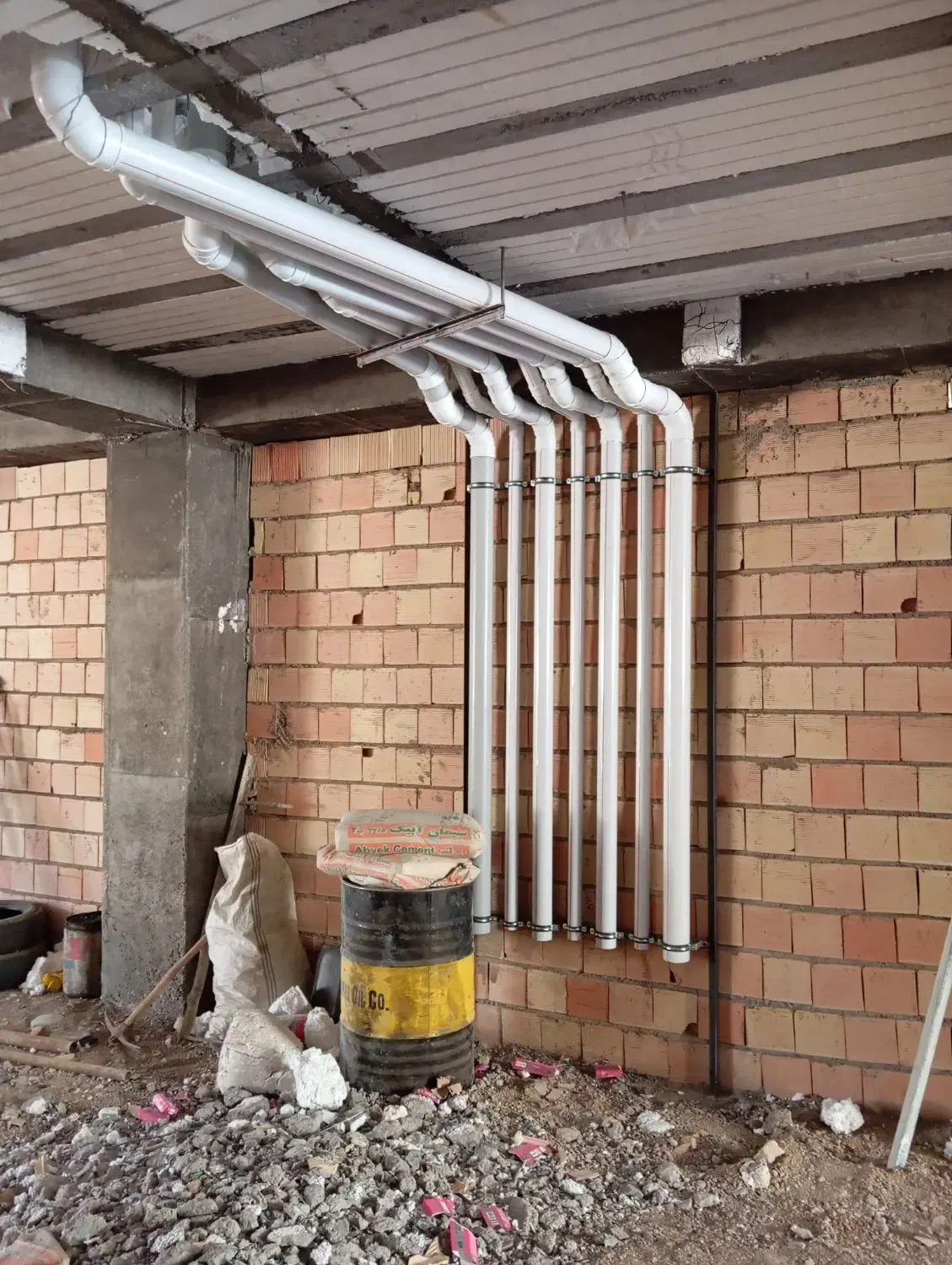 تاسیسات|خدمات پیشه و مهارت|ابهر, |دیوار