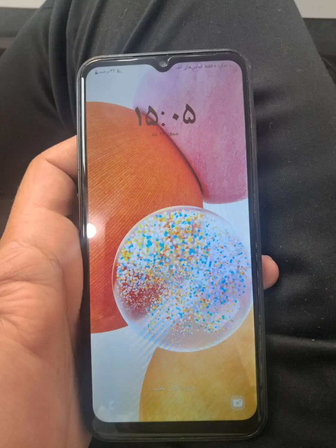 a14 128 مشکی|موبایل|مهریز, |دیوار