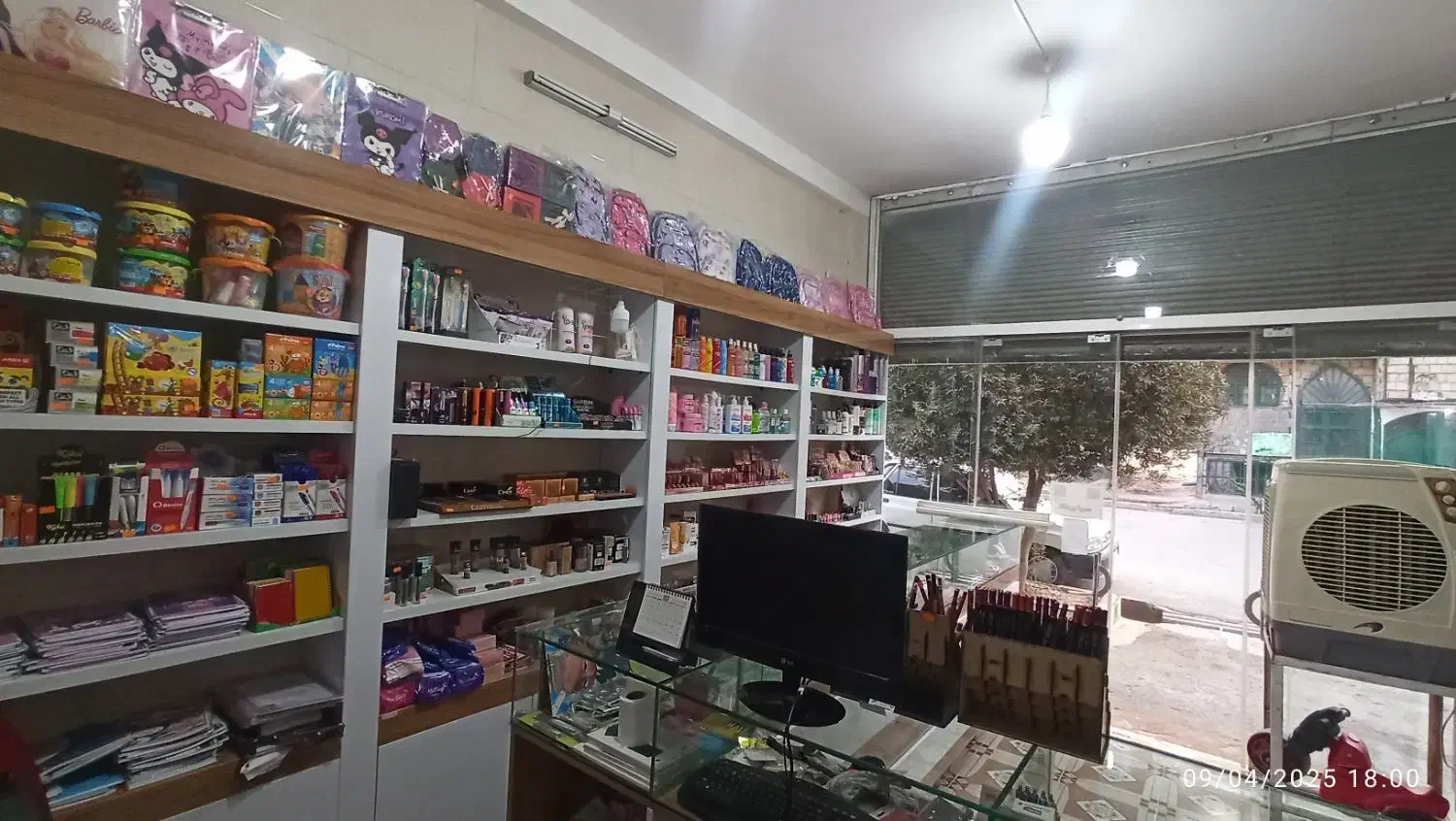 واگذاری اجناس آرایشی ، تحریر،پوشاک|حراج|قم, ولیعصر|دیوار