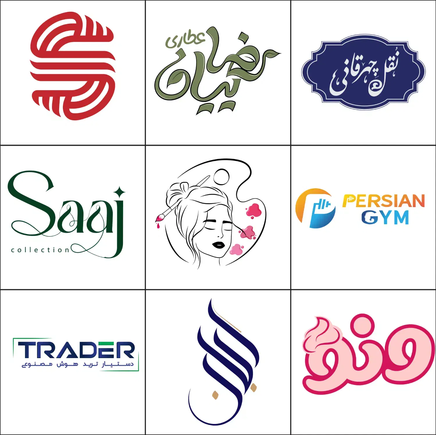 طراحی لوگو|خدمات رایانه‌ای و موبایل|همدان, |دیوار