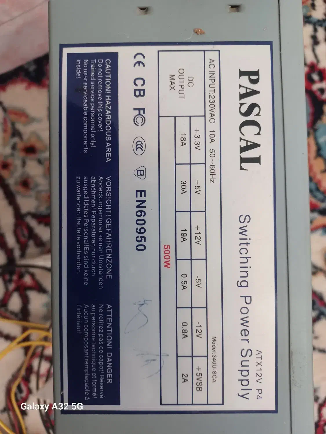 پاور ۵۰۰ وات|قطعات و لوازم جانبی رایانه|ایثار, |دیوار