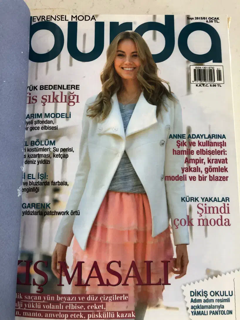 مجله بوردا ترک|مجلات|تهران, سردارجنگل|دیوار