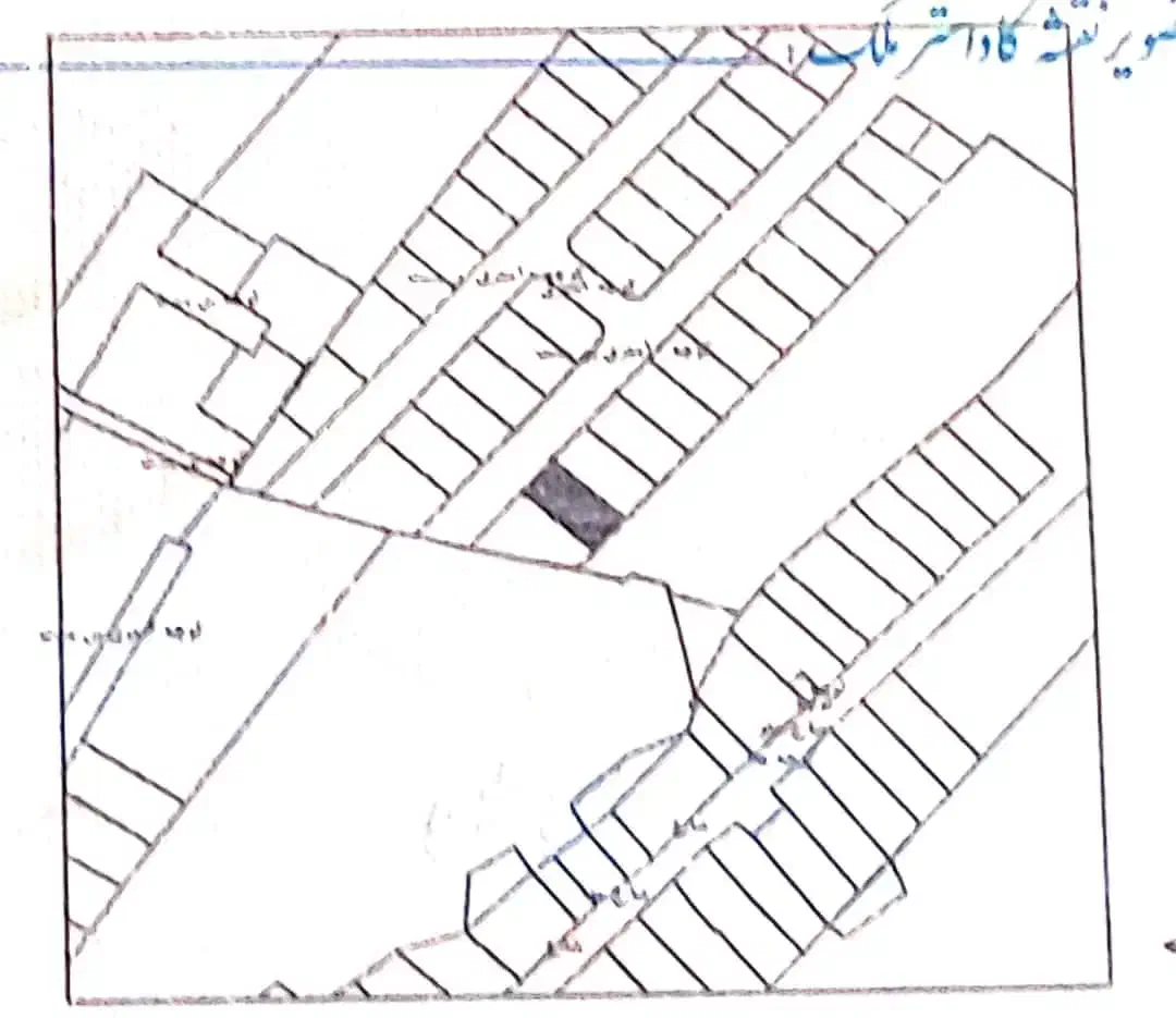 زمین ۲۰۰ متری ۶ دانگ میدان پردیس|فروش زمین و ملک کلنگی|کازرون, |دیوار